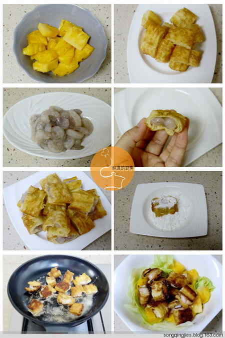 <a href=/shicai/guopin/BoLuo/index.html target=_blank><u>菠萝</u></a><a href=/shicai/mimian/YouTiao/index.html target=_blank><u>油条</u></a>虾步骤1-8