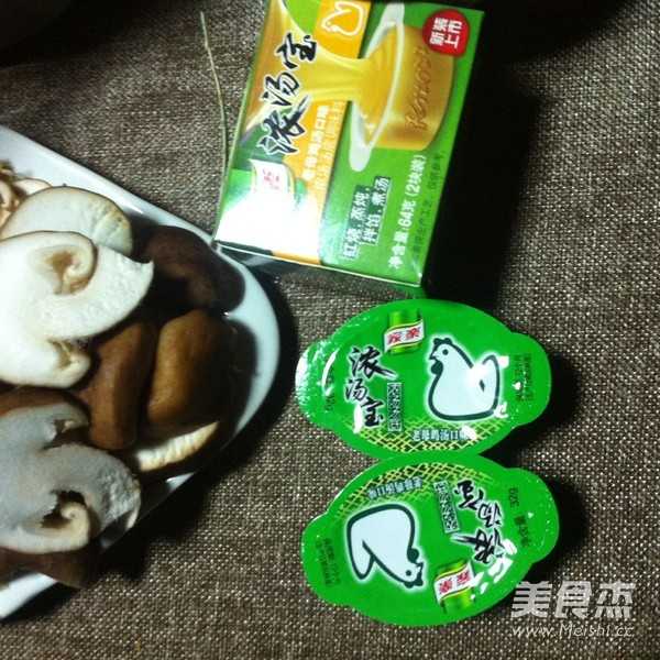 火锅的做法