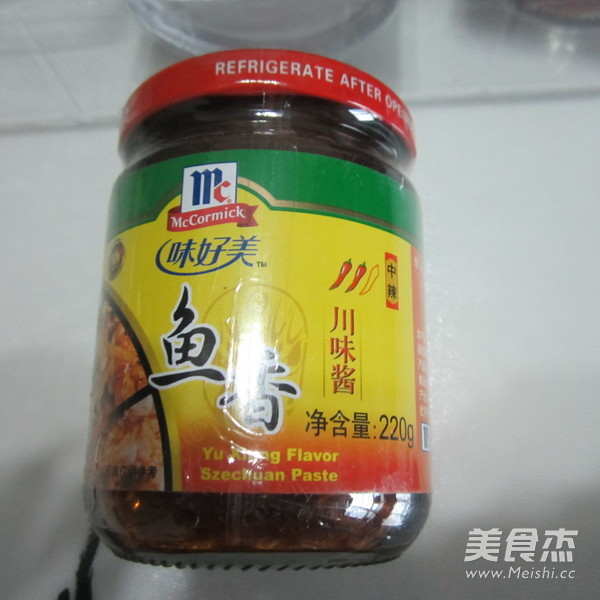 鱼香川味酱拌面的做法
