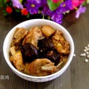 香菇蒸鸡的做法