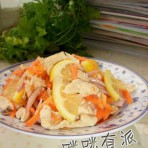 柠檬嫩鸡柳的做法