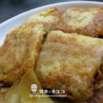 煎蒸版带鱼的做法