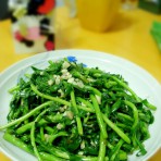 蒜蓉野菜