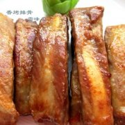 香烤排骨的做法