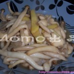 红烧杂菌