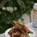 椒盐鸭架的做法