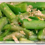 青椒咸蛋炒丝瓜