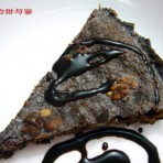 巧克力核桃派的做法