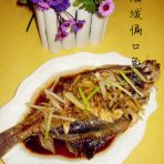 油泼偏口鱼