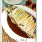葱油鲤鱼的做法