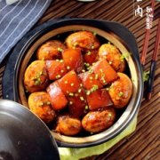 元宝肉的做法