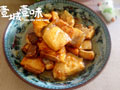蚝油焖海甘鱼的做法