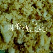 赛螃蟹的做法