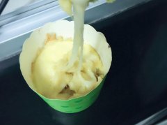 简易芝士焗番薯泥的做法