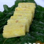 糯米子糕