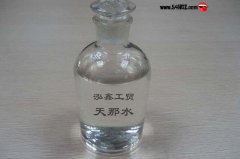 香蕉水是什么_香蕉水的危害有哪些?