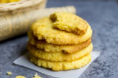 南瓜杏仁酥饼的做法