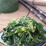 芝麻拌茼蒿
