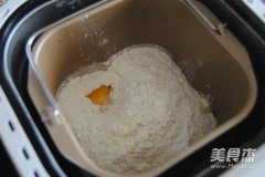 麻花的做法