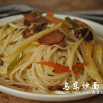 乌东炒面