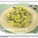 凉拌绿紫甘蓝