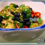 香拌辣椒圈儿