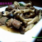 蟹味菇炒牛肉片