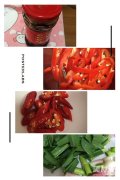 农家小炒肉