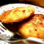 土豆饼的做法