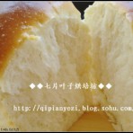 奶香吐司的做法