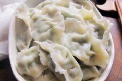 海参三鲜水饺的家常做法