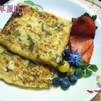 香草蛋土司