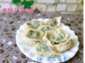 海肠韭菜馅饺子的做法