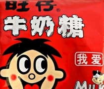 【旺仔牛奶糖】旺仔牛奶糖的口味_旺仔牛奶糖的热量