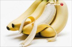 【香蕉的好处】香蕉皮的功效与作用及禁忌有哪些?
