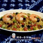 扬州炒饭的做法